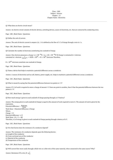 Class 10 Sciece Explanation of Chapter 12 的图像结果