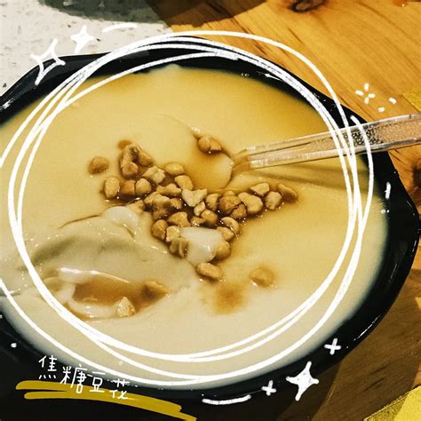 Chengdu Food Guide: Hotpot, Sichuan Cuisine & Street Snacks
