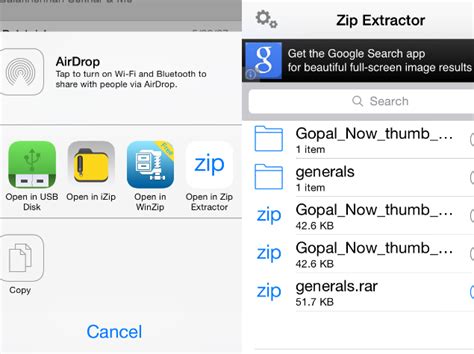 Image result for Best Zip File Extractor