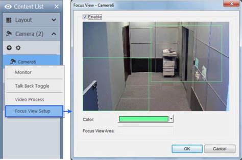 Image result for GeoVision Remote Setup