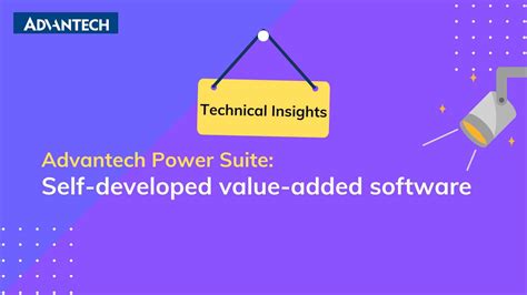 (ebook)Technical Insights eBook_Advantech Power Suite: Self-developed ...