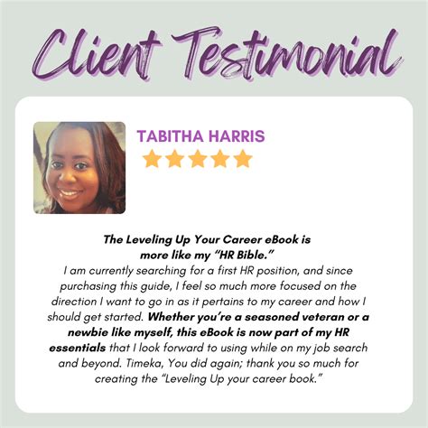 Leveling Up Your Career eBook | Heyyy HR by Timeka Green