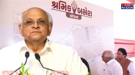 Rented House For Just Rs 5 Per Day! Gujarat Government’s ‘Shramik ...