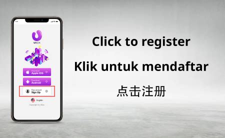 AMBIL SEKARANG