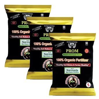 Narmada Bio Chem Limited -Phosphate Rich Organic Growth Booster Manure ...