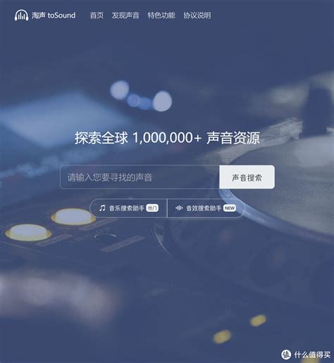 抖音最火100首歌曲分别是哪些？抖音最火100首歌曲大全2021_娱乐资讯_海峡网