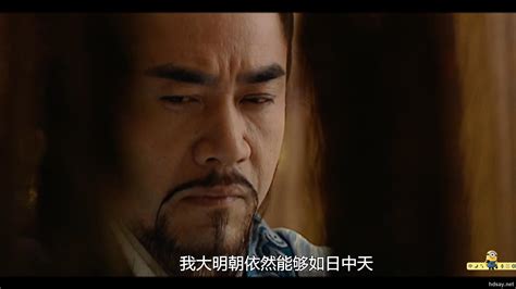 大明王朝1587（电视剧）_技点百科