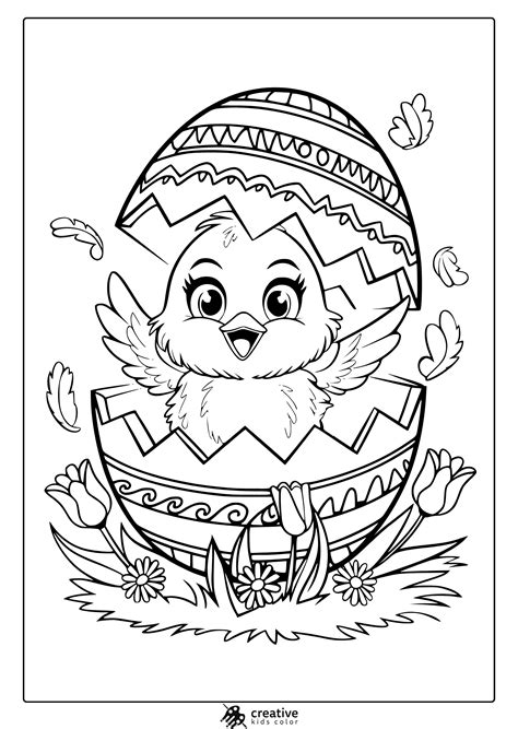 Cute Easter Coloring Pages Printable | Adult Coloring Pages Printable