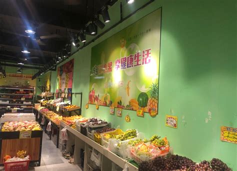 有证 中旺铺水果店转让-上海商铺生意转让-全球商铺网