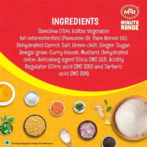 MTR 3 Minute Vegetable Upma