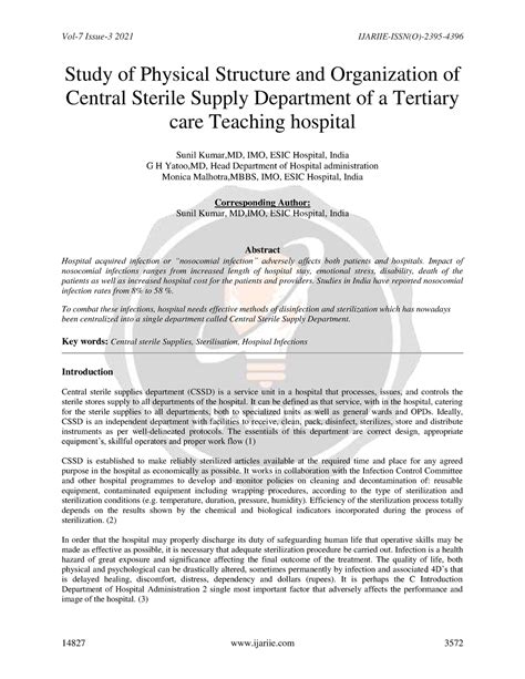 Central Sterile Supply Department of a Tertiary care Teaching hospital ...