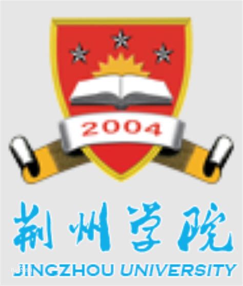 学院大门