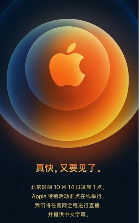 苹果 iOS 15 体验全攻略：上手测试版后，我们总结了这 20+新变化_凤凰网