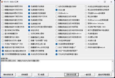 从零学光学设计 zemax中的三种优化_zemax优化_木欣欣以向荣L的博客-CSDN博客