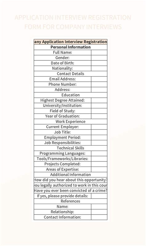 Interview Application Form 的图像结果