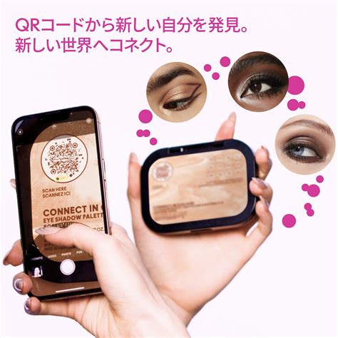 コネクト イン カラー アイシャドウ パレット x 12: アンフィルタード ヌーズ | M･A･C(マック)公式オンラインショップ | コスメ &amp; メイクアップ MAC公式オンラインショップ ...