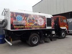 Nature Green Tools & Machine Private Limited - Manufacturer of Garbage ...