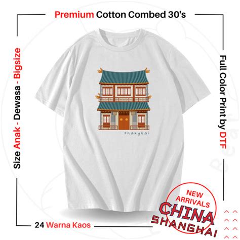 Jual Kaos Souvenir Shanghai China - Tshirt Souvenir China - (4 Model) 4 ...