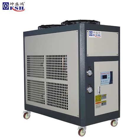 小型风冷式冷水机组-工业冷水机|风冷式冷冻机|冰水机|螺杆冷水机|恒温恒湿空调|坤盛鸿制冷