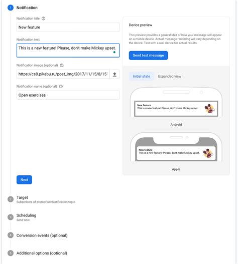 Image result for FCM Push Notification Android