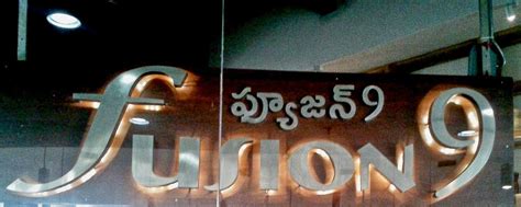 A Leisurely Sunday Brunch at Fusion 9 | Foodaholix