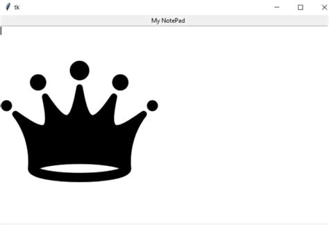Python Tkinter Text 的图像结果