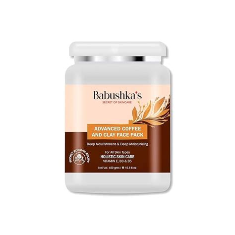 Advanced Coffee And Clay Face Pack Skin Tightening 450gm : Amazon.in ...