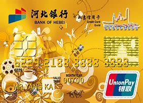 河北银行信用卡逾期16000协商成功，停息分48期还款案例分析 - 法叮叮