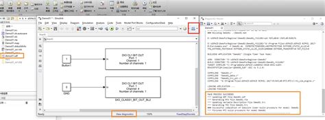 Microbox Program 的图像结果