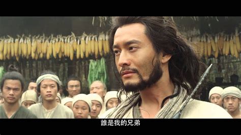 THE GUILLOTINES 血滴子 - "友情岁月" MV by Huang Xiaoming, Sean Yue & Ethan Juan - Opens 27 Dec in SG