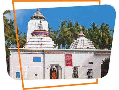 Odisha Tourism : Biraja Temple