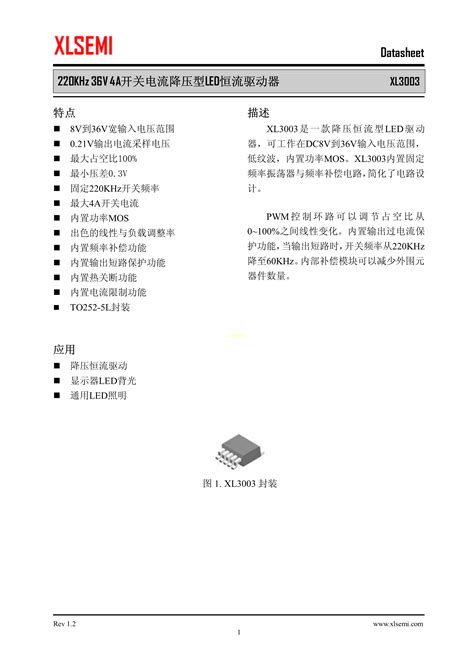 Excel Power Xl3000e How Toi Start 的图像结果
