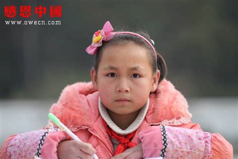 打羊小学五年级捐助结束（已回执）（Bgzdsssdyxx026）_助学回访_感恩中国