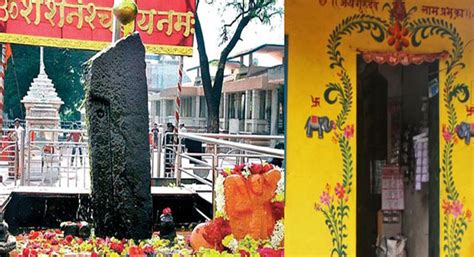Shani Shingnapur, Mysterious Village, Houses without door |Pravase
