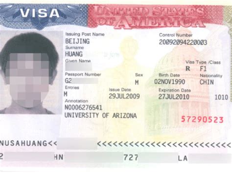 办理美国旅游签证需要多少钱
