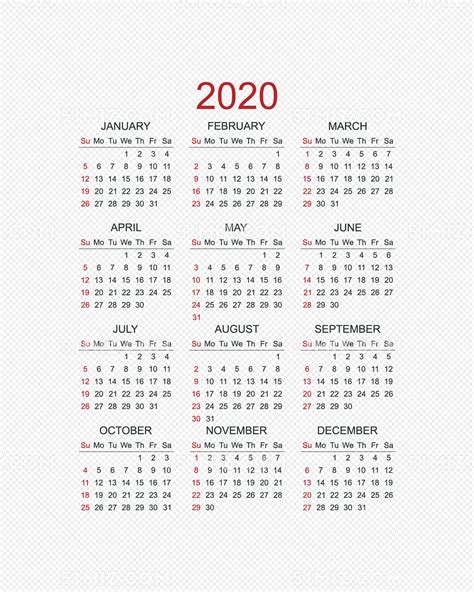 2020年日历表(2月横版-A4纸打印版)_文档下载