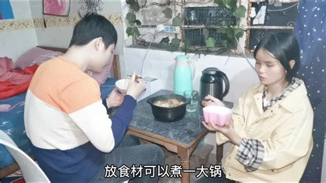 小夫妻上海打工 晚饭煮锅米线吃，没有大鱼大肉却是最简单的幸福 - YouTube