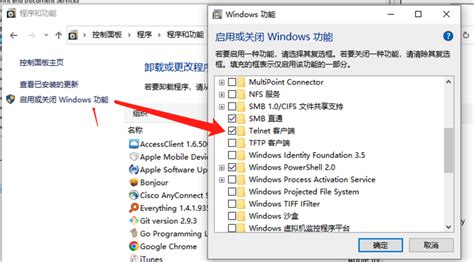 Using Microsoft Telnet Tutorial 的图像结果
