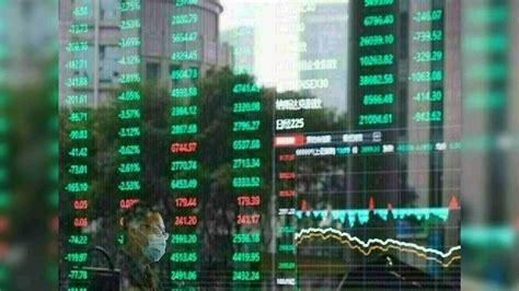 China stocks close down as recovery, global rate concerns weigh