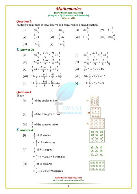 7 Class Maths Chapter 2 Exercise 1 Bit 的图像结果