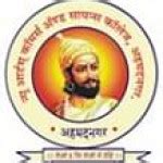 New Arts, Commerce and Science College, Ahmednagar - Admissions ...