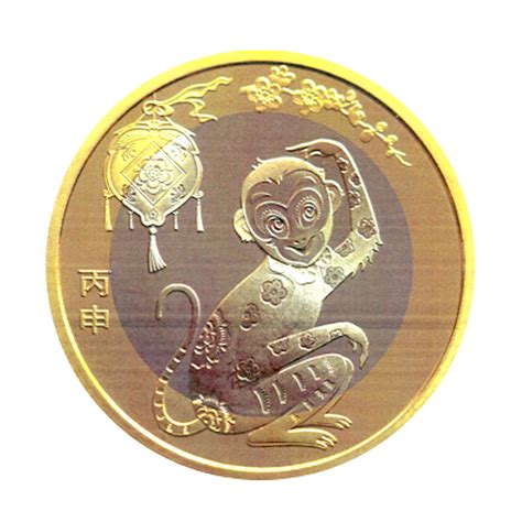 2016生肖猴年纪念币 丙申猴年贺岁流通币 10元 5枚猴币合售 _财富收藏网上商城