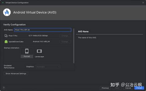 Android Java VM 的图像结果