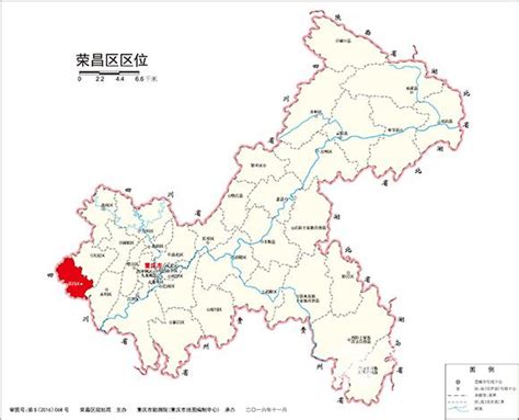 重庆市荣昌区市场监管局关于249批次食品安全抽检情况的通告（2022年第5号）-中国质量新闻网