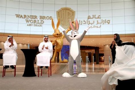 Warner Bros World Theme Park inaugurated in Abu Dhabi - Photos,Images ...