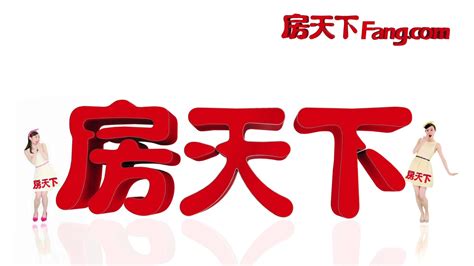 2020年济宁房地产企业销售业绩排行榜|销售面积_新浪财经_新浪网