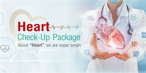 Image result for Check Up for Heart Problems Name