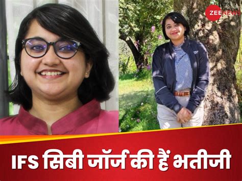 ifs gahana navya james cracked upsc cse with all india 6th rank but ...