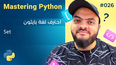 Image result for Pythonarabik