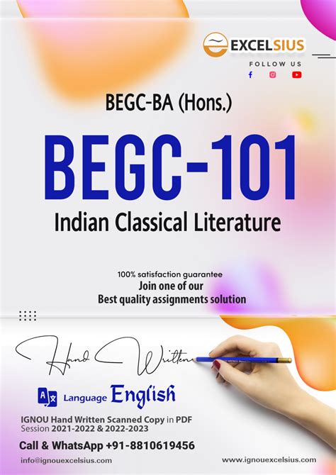 IGNOU BEGC-101 English 2022-23 Handwritten Scan PDF Assignment ...